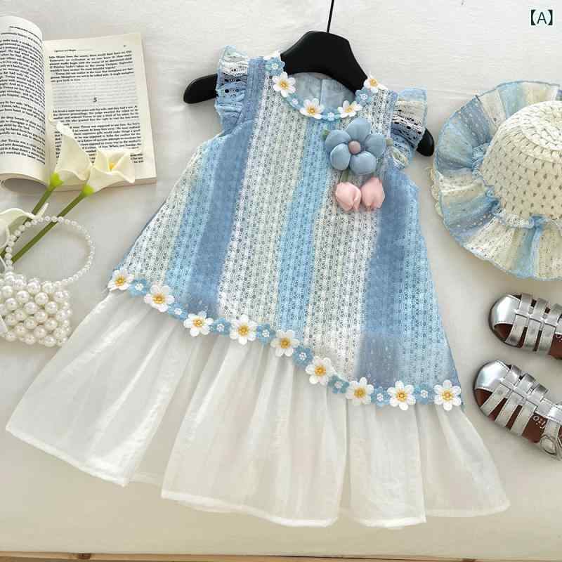 ・カテゴリ: キッズワンピース・スタイル: プリンセス・性別: 女性・対象年齢: 3～8歳 (100～140cm)・主な素材: ポリエステル、裏地: 綿5% ポリエステル95%・袖丈: 半袖・柄: 花柄・スカートデザイン: プリンセスライン・デザイン要素: 透かし彫り・生地加工: 柔軟加工・カラー: ブルー・サイズ展開: 90cm、100cm、110cm、120cm、130cm、140cm、150cm