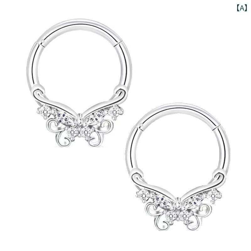 ・カテゴリ: へそピアス・加工技術: メッキ・対象: ユニセックス・素材: 合金・スタイル: ファッションOL・カラー展開: スチールカラー、ゴールド、ピンクゴールド、ブラック