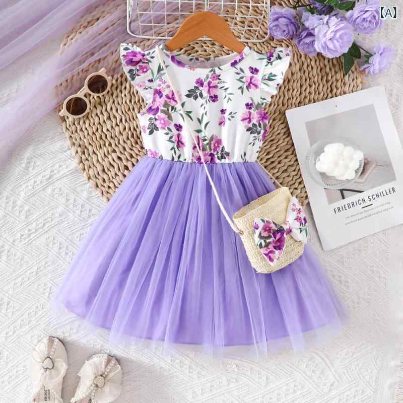 Dresses - 女児ワンピース 女の子用 春夏 紫色 Aライン 花柄 切り替え レース ポリエステル 涼しい かわいい 普段使い 3〜8歳 100〜140cm 伸縮性 軽量 実用的
