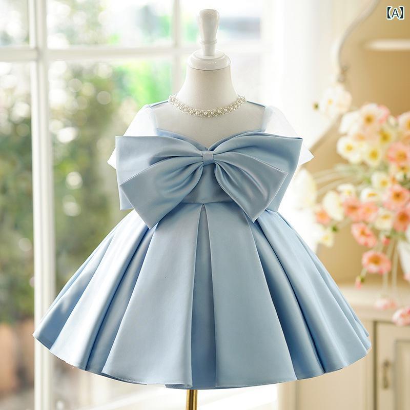 ワンピース キッズ 女の子 ドレス 長袖 半袖 膝丈 ブルー 1周歳 誕生日祝い サテン調 プリンセス お姫様 蝶結び リボン フォーマル 発表会 結婚式