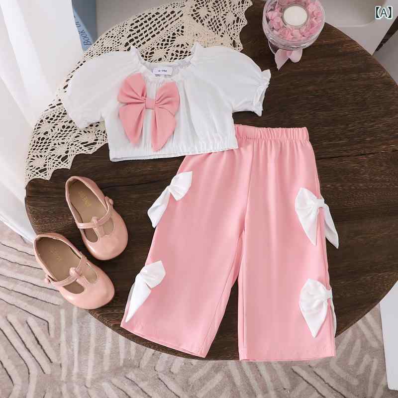 女児 トップス 長ズボン セット 女の子 キッズ ベビー 夏 春夏 ピンク かわいい 泡泡袖 短袖 蝶結び 切り替え 長パン 薄手 柔らかい 綿混 接触冷感 普段使い カジュアル 部屋着 通園 休日