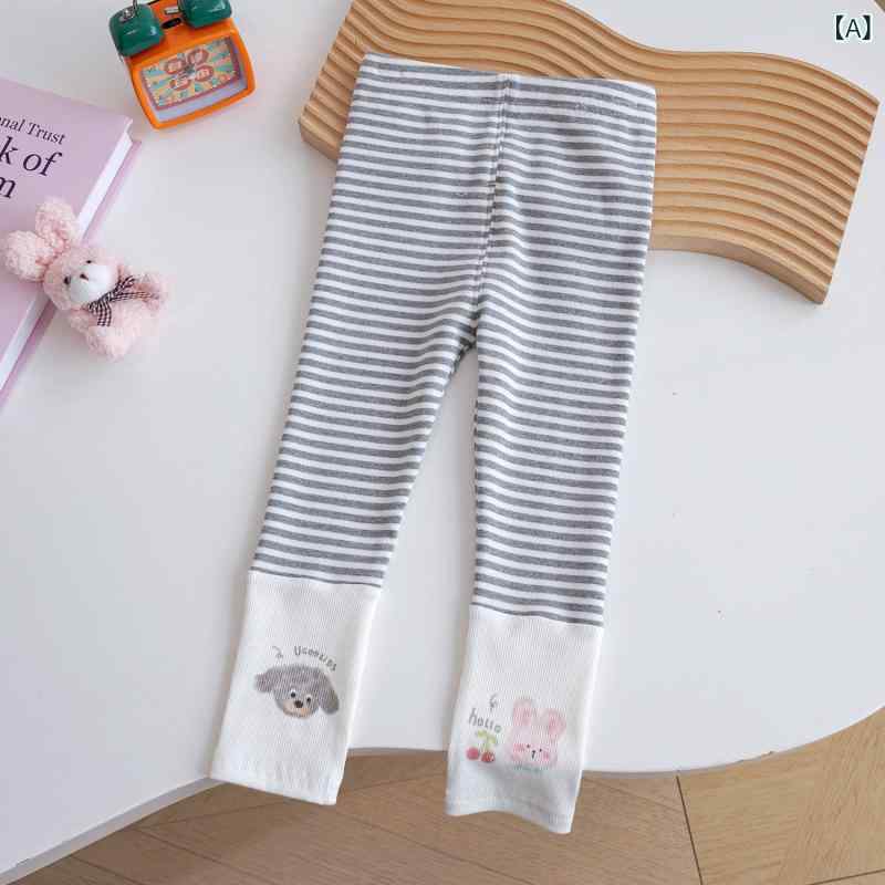 Rakuten - 女児 レギンス キッズ 女の子 春季 長ズボン 綿 柔らかい 伸縮性 条紋 小動物 切り替え かわいい プリント ミッドライズ ゴムウエスト 春夏 通学 普段使い ベビー 幼児 90-130cm グレー ピンク ブルー フラワー柄