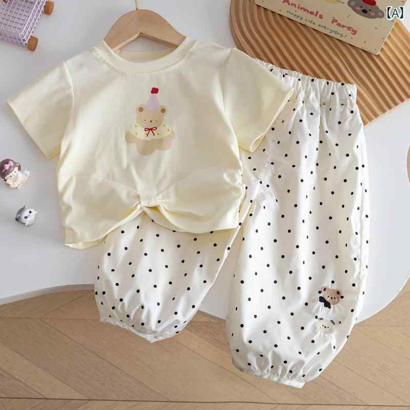 Long-Trousers, Trousers - 女の子 ベビー 子供 キッズ 春夏 トップス 短袖 Tシャツ 綿 100% 薄手 接触冷感 吸湿速乾 かわいい 波点 プリント 九分丈 ロングパンツ セットアップ 普段使い 通園 保育園 快適 ミルクティーベージュ アイボリー 杏色 90-130cm