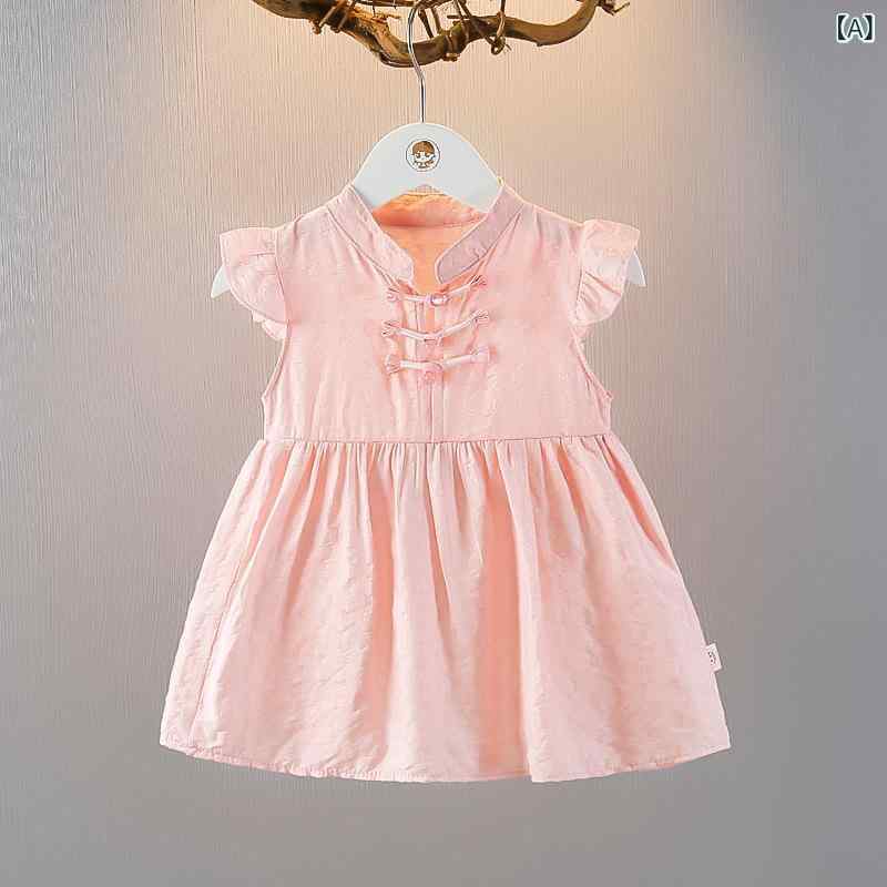 Other - 女の子 ワンピース キッズ ベビー 1-3歳 女児用 夏用 プリンセス スカート かわいい Aライン ピンク 接触冷感 ポリエステル 軽量 吸湿速乾 通気性 姫スタイル 洋服 ドレス インファント ガールズ トップス フレアスカート 夏服 かわいい柄 涼