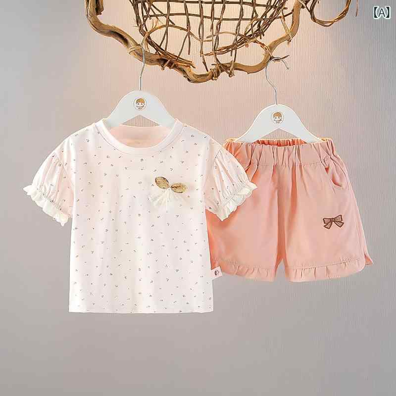 女児 キッズ ベビー 女の子 子供服 夏 春夏 薄手 2点セット 短袖 Tシャツ トップス 短パン ショートパンツ 綿 ピンク ピンク系 かわいい 普段使い カジュアル 吸湿速乾 軽量 通園 通学 部屋着 66cm 73cm 80cm 90cm 100c