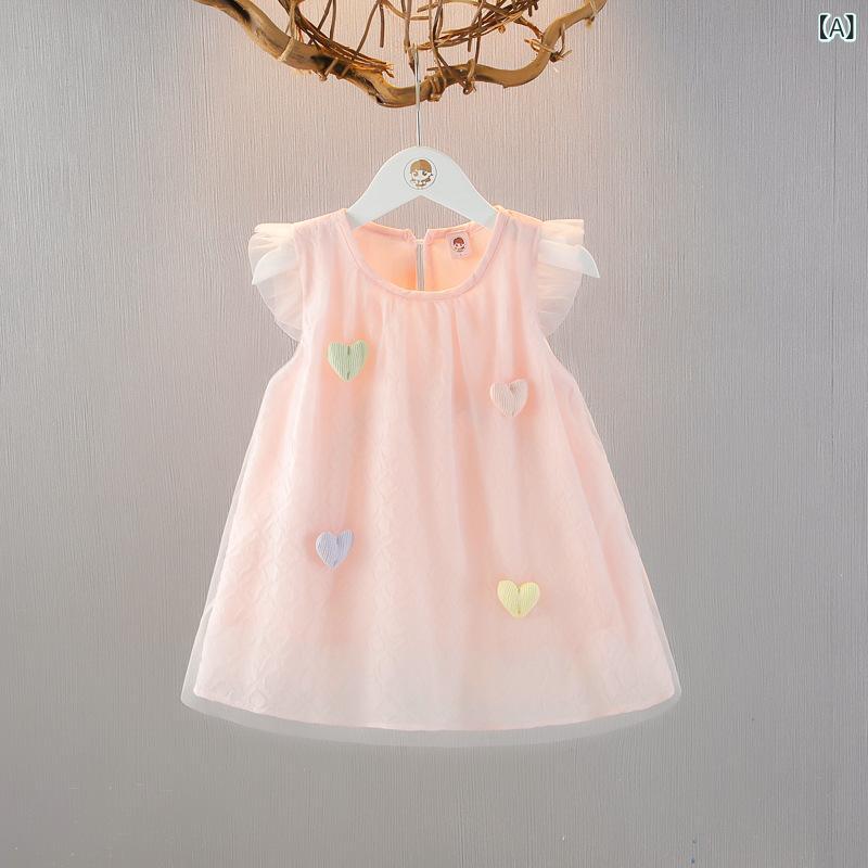 女児用 ワンピース 女の子 夏 薄手 プリンセス チュール レース ノースリーブ 背心 スカート Aライン ピンク イエロー 軽量 通気性 涼しい かわいい 洋気 姫 ドレス ベビー キッズ 幼児 女児 夏季 純色 聚酯繊維 伸縮性 吸湿速乾 接触冷感