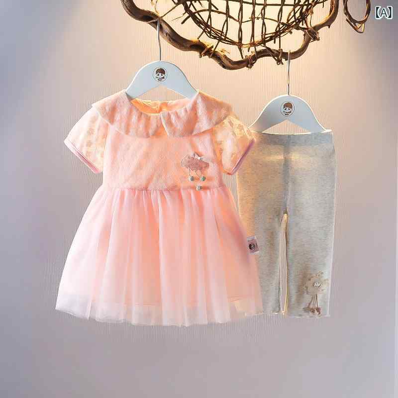 ・カテゴリ: キッズセットアップ・スタイル: スウィート・対象性別: 女の子・対象年齢: 1〜3歳・セットアップタイプ: スカートセット・セット点数: 2点セット・主な素材: 綿96.2%・デザイン要素: メッシュ・袖丈: 半袖・柄: 無地・厚さ: 普通・開閉スタイル: プルオーバー・安全基準: Aクラス・カラー展開: ピンク、ライトイエロー・サイズ展開: 66cm、73cm、80cm、90cm、100cm、110cm、120cm