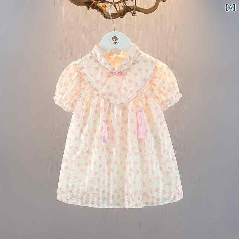 女児 ワンピース 子供服 女の子 ベビー 春夏 ピンク 短袖 プリント柄 Aライン スカート かわいい 公主風 国風 ポリエステル 涼しい 軽量 通気性 普段使い