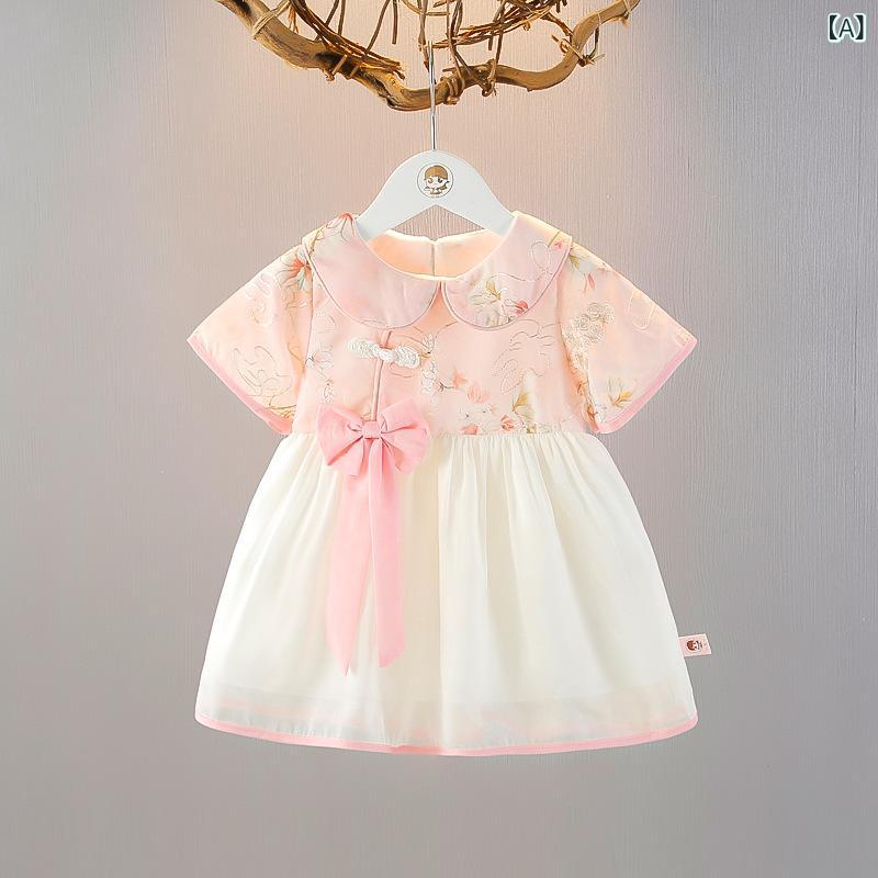 女児 ベビー プリンセスドレス 女の子 ワンピース 夏用 短袖 チュールスカート Aライン かわいい ピンク ライトグリーン ポリエステル 涼しい 普段使い 通学 軽量 伸縮性 再生繊維 ガーリー 姫系 爽やか ソフト キュート