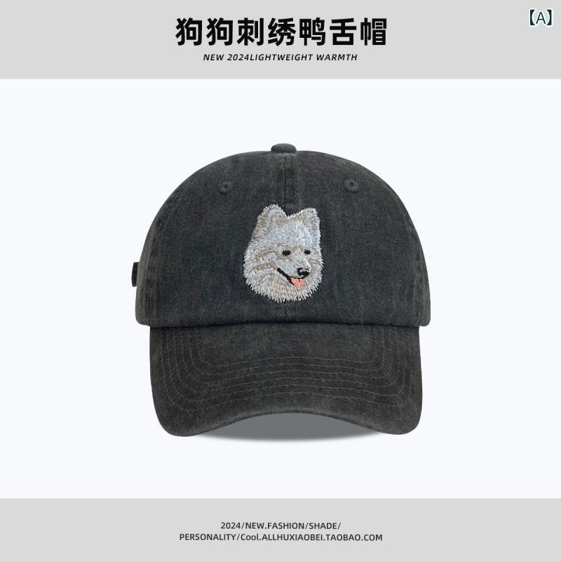 樂天商城 - 野球帽 メンズ レディース かわいい 犬刺繍 春夏 秋冬 通年 コットン ポリエステル 水洗加工 調整可能 曲線つば 丸頂 防晒 遮陽 ファッション 通勤 普段使い 百搭 調整フリー コットン混 ポリ混 犬柄 人気犬種 かわいい犬 刺繍帽子 ユニセックス
