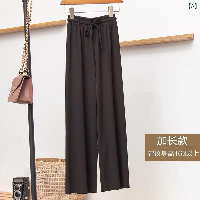 レディース ワイドパンツ 夏 接触冷感 薄手 防晒 ハイウエスト ロング丈 直筒 垂感 微弾性 ポリエステル混紡 ドラムコード 気質 ドラッグストア ブラック グレー ベージュ カフェオレ ネイビー アーミーグリーン ピンク かわいい 普段使い ゆったり