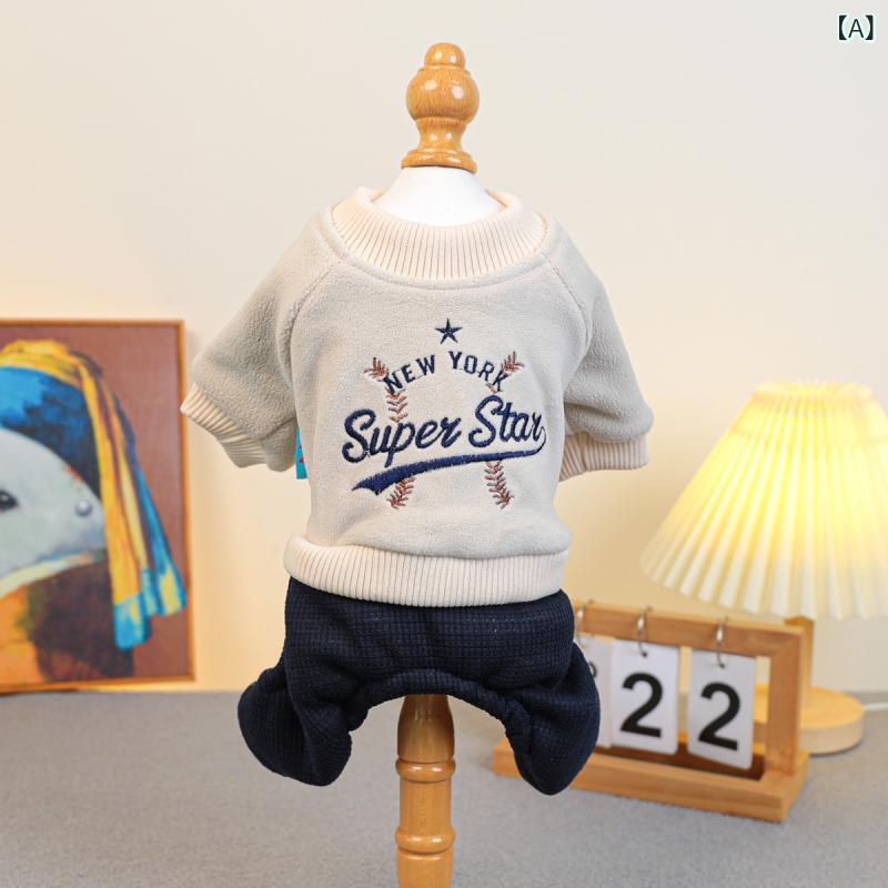 ・カテゴリ: 宠物服装・スタイル: カジュアル・主な素材: ポリエステル・対象: 犬猫兼用・カラー展開: 明星運動セット・サイズ展開: XS（胸囲30cm、着丈20cm、体重約1-1.5kg）、S（胸囲35cm、着丈25cm、体重約2-3kg）、M（胸囲40cm、着丈30cm、体重約3.5-4kg）、L（胸囲48cm、着丈35cm、体重約5-6kg）、XL（胸囲54cm、着丈40cm、体重約7-9kg）