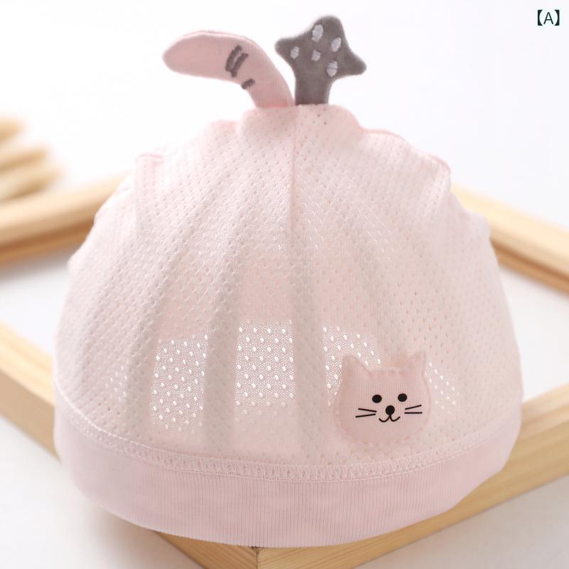 ベビー帽子 赤ちゃん帽子 新生児用 男の子 女の子 春夏 薄手 シングルレイヤー 無骨 頭蓋骨保護 セットオン 綿素材 ピンク 天藍 黄色 短檐 丸頂 軽量 通気性 保暖 0-6ヶ月