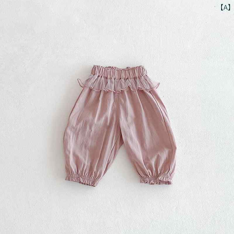 ベビー 女の子 夏 防蚊 長ズボン 灯籠パンツ 薄手 綿 接触冷感 ピンク系 杏色 柔ら...