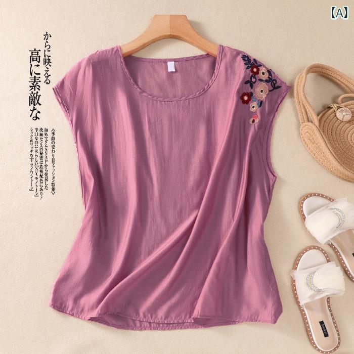 Rakuten - Tシャツ 女性用 無袖 トップス 春夏 紫色 橘色 白色 紺色 カーキ フラワー柄 刺繍 綿麻素材 ポリエステル混紡 接触冷感 ゆったりシルエット ルーズフィット 丸首 セットイン ビンテージ加工 刺繍加工 かわいい 日常使い 部屋着 カジュアルスタイル