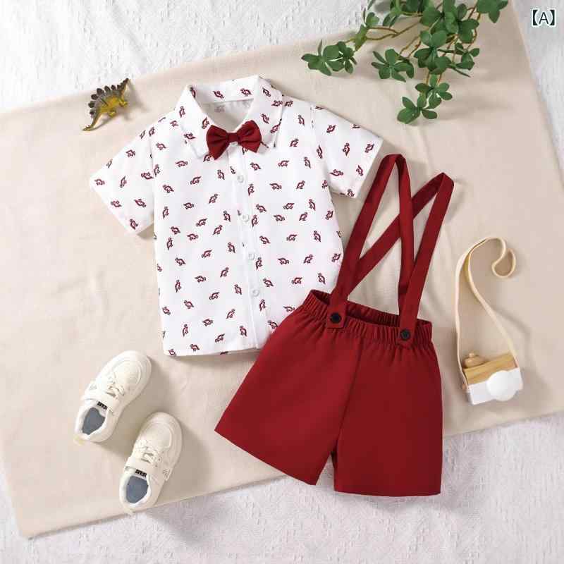 男の子 夏 短袖 シャツ セット 半袖 トップス 動物 プリント 英倫風 礼服 短パン セットアップ 子供服 男児 夏服 ポリエステル 赤ワイン色 かわいい 動物柄 3〜8歳 中小童 narukimar-10663573 naruki パッケージ画像