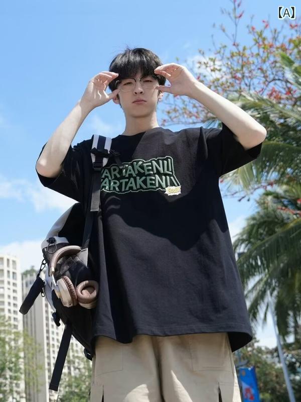 乐天商城 - Tシャツ メンズ 短袖 半袖 トップス 男性用 青少年 丸首 ゆったり ルーズ 落肩袖 綿 コットン ブラック ホワイト ワインレッド 酒赤 夏 夏季 港風 アメリカン レトロ ビンテージ カジュアル 日常 普段使い 免烫 加工 字母 プリント
