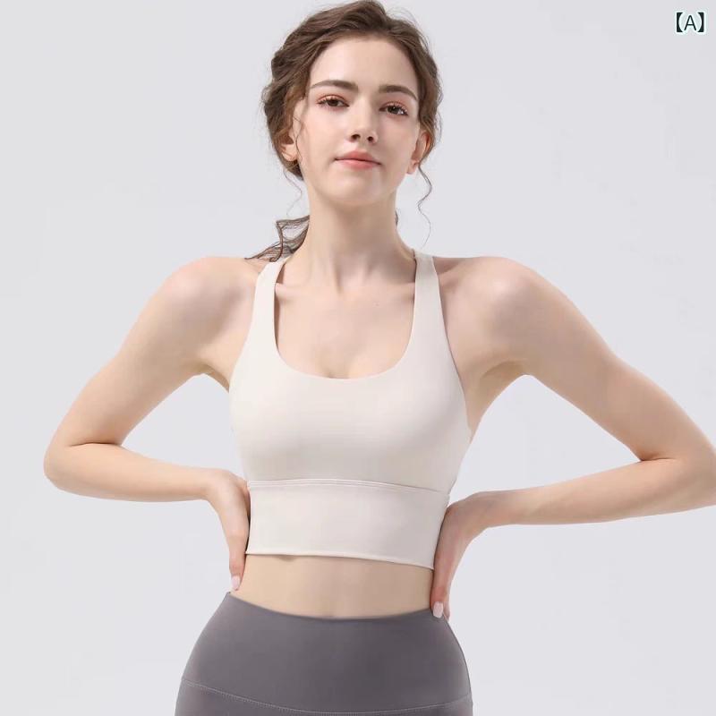 ヨガトップス 女性用 固定胸パッド 背心 透気 親肌 接触冷感 ナイロン スパンデックス 中圧 ハイウエスト フィットネス ピラティス トレーニング 運動ウェア 春夏 白 紫 緑 ブラック イエロー グレー アイボリー グリーン