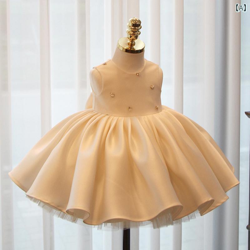 ワンピース キッズ 女の子 プリンセス ドレス 春夏秋冬 フォーマル パーティー 誕生日 お祝い 記念撮影 レース ボリューム ふんわり かわいい チュール おしゃれ
