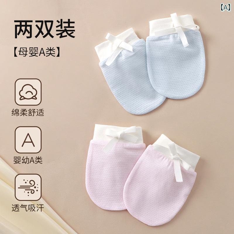连指手套, 手套 - ベビー 手防護 手袋 ミトン 赤ちゃん 防抓り 夏季 薄手 モダール 接触冷感 透気性 噛み安全 男女兼用 ピンク ブルー イエロー 春夏 普段使い