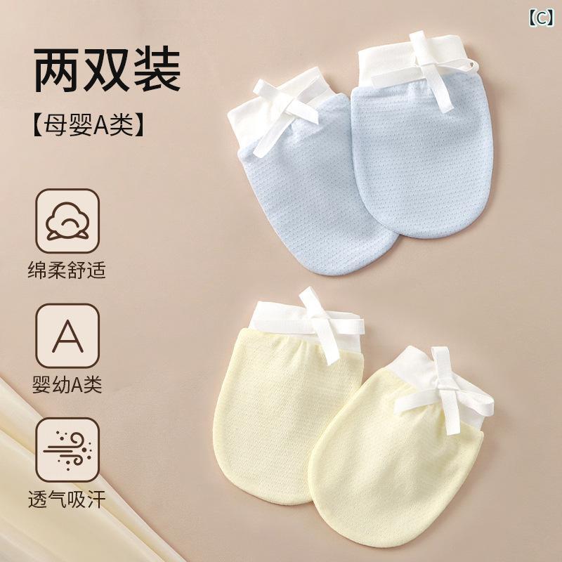 ベビー 手防護 手袋 ミトン 赤ちゃん 防抓り 夏季 薄手 モダール 接触冷感 透気性 噛み安全 男女兼用 ピンク ブルー イエロー 春夏 普段使い 3