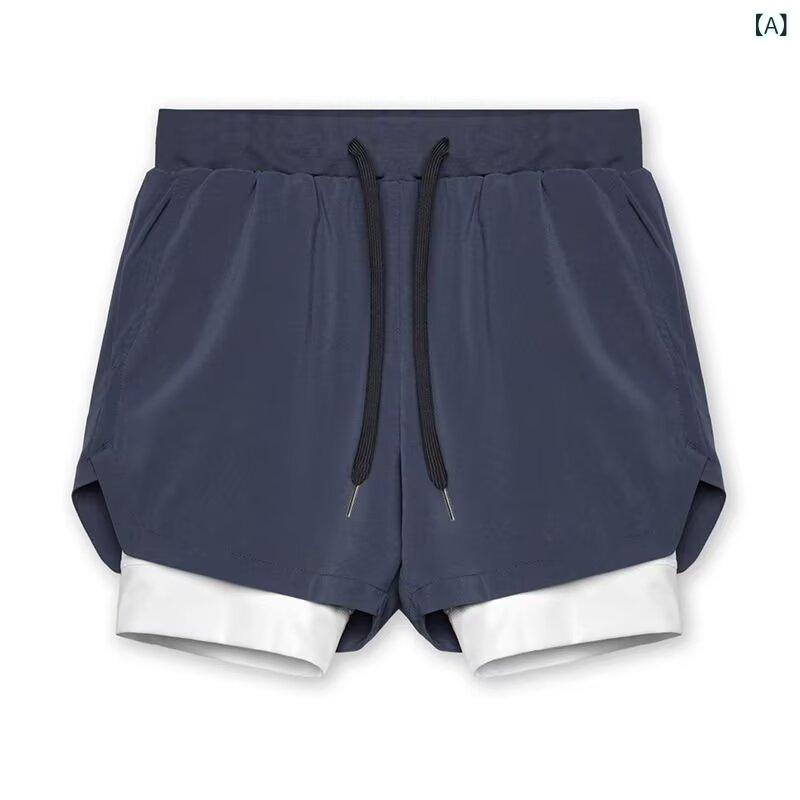 ハーフパンツ メンズ スポーツ 吸汗速乾 通気性 ランニング トレーニング ジム ダブルレイヤー インナー付き ショートパンツ