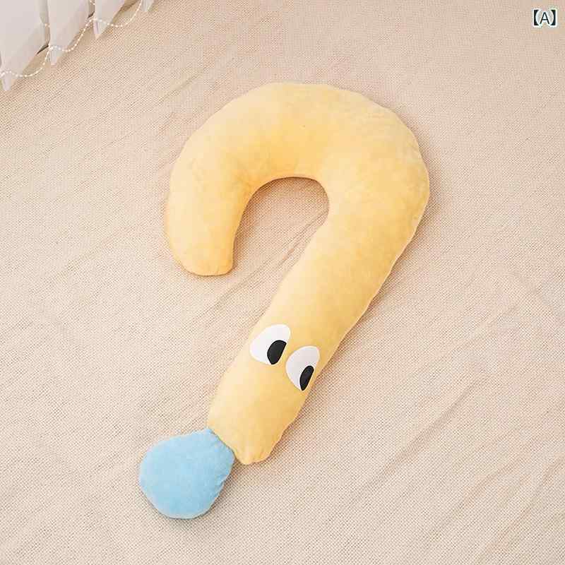ペット用おもちゃ 犬 猫 ぬいぐるみ 抱枕 月型 クッション 柔らかい 快適 睡眠 枕 ペット用品
