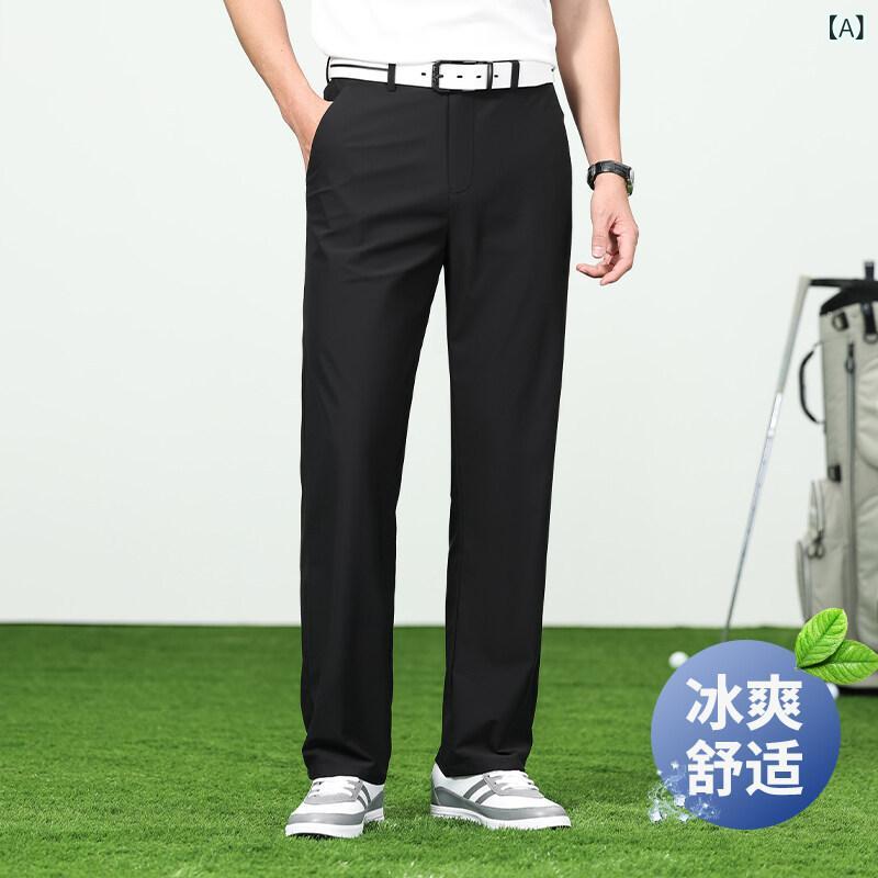 乐天商城 - メンズ 直筒パンツ 高腰 接触冷感 再生繊維 伸縮性 高弾性 吸湿速乾 ノーアイロン 春夏 秋冬 通勤 通学 普段使い ビジネスカジュアル 中年男性用 ブラック ネイビー グレー 長ズボン 運動 ゴルフ 韓国風