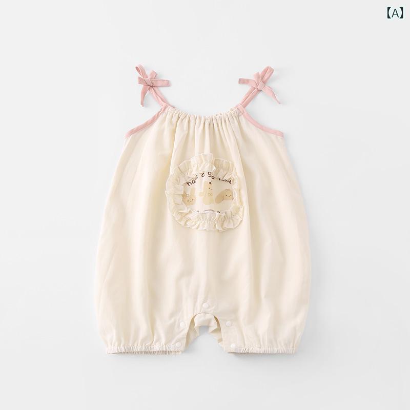 乐天商城 - ベビー 女の子 夏 吊り下げ 包尻 背心 連体服 ワンピース トップス 綿 モダール 薄手 無袖 花柄 フリル かわいい 甘め 爬行服 通気性 吸湿速乾 接触冷感 66cm 73cm 80cm 90cm 100cm