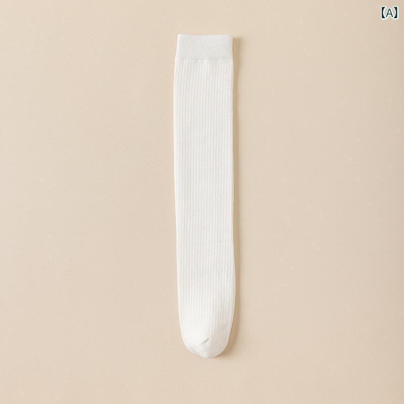 Tights - 女児 長筒靴下 春夏 女の子 過膝ソックス 無根 高筒ソックス 精梳綿 防臭 条紋 純色 親子 かわいい プリンセス 黒 白 グレー 中厚 3〜8歳 85〜125cm