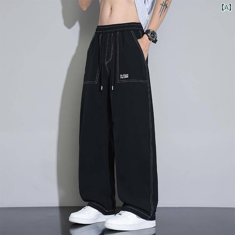 メンズ ワイドパンツ ゆったり 垂感 速乾 ストレッチ 長ズボン 中腰 直筒 休闲 透気性 ポリエステル ブラック ネイビー ベージュ カジュアルパンツ 通勤 普段使い 春夏 秋