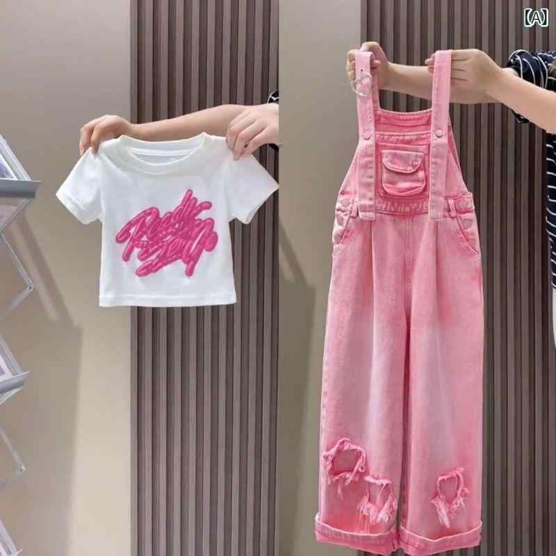 樂天商城 - 女児 デニム 背広ズボン セット 春夏 中大童 女の子 キッズ 服装 韓国風 2点セット 短袖 ロングパンツ 柔らかい 薄手 綿混紡 コットン 80% 字母プリント 白色 ピンク ブルー ブラック かわいい 夏服 普段使い 伸縮性 軽量 通学 遊び着 ビ