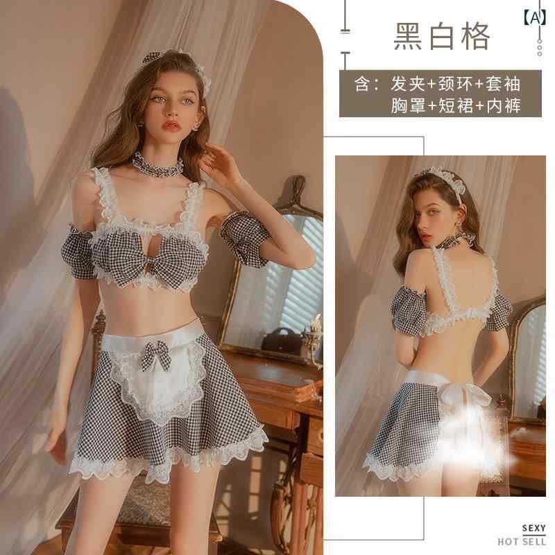 ・カテゴリ: 制服、コスチューム・対象性別: 女性用・カラー展開: ブラック×ホワイトチェック（ヘッドドレス、ネックリング、ブラジャー、スリーブ、スカート、Tバックショーツ）、ブルー×ホワイトチェック（ヘッドドレス、ネックリング、ブラジャー、スリーブ、スカート、Tバックショーツ）、ペールパープル×ホワイトチェック（ヘッドドレス、ネックリング、ブラジャー、スリーブ、スカート、Tバックショーツ）・サイズ展開: フリーサイズ