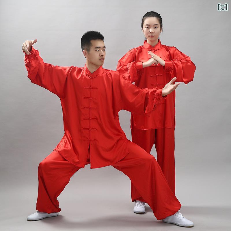 太極拳服 男女兼用 武術服 練習着 太極拳 カンフーウェア 伸縮性 ストレッチ ゆっ...