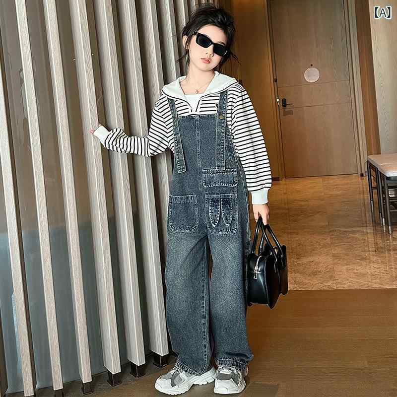 女児 キッズ 女の子 春秋 夏 デニム 背広ズボン 吊りズボン ワイドレッグパンツ 長...