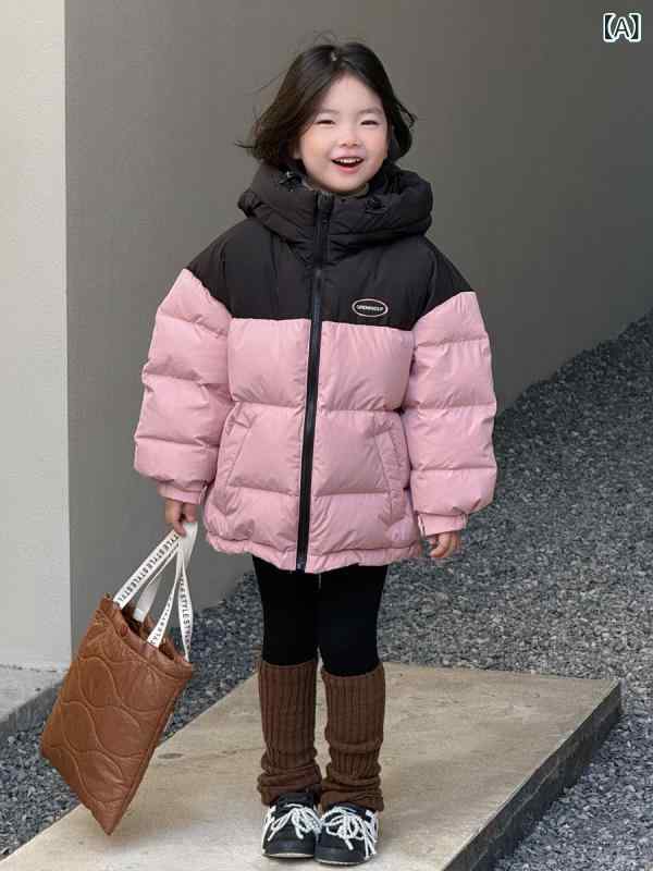 ダウンジャケット キッズ 子供 男の子 女の子 厚手 防寒 保温 秋冬 ゆったり 切り替え アウター 親子コーデ 韓国風 カジュアル