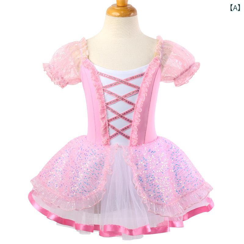 ・性別: 女の子・ダンスタイプ: 練習用・要素: レース、プリンセス、メッシュ、欧米風・生地加工: 柔軟加工・スタイル: プリンセス・生地素材: ナイロン・主な素材: ポリエステル80%・カラー展開: ピンク、ブルー、パープル・対応身長: 110cm、120cm、130cm、140cm、150cm・対象年齢: 3～8歳・カテゴリ: キッズダンスウェア
