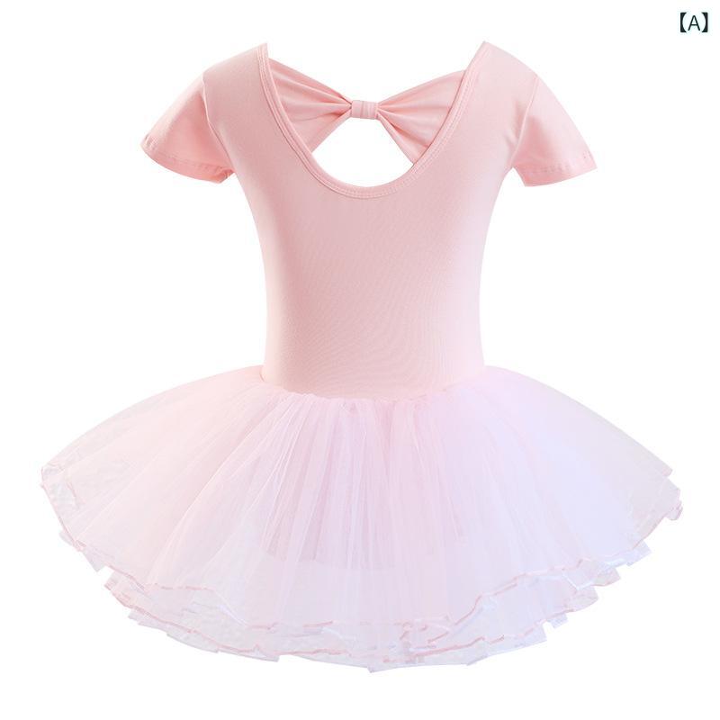 Leotard （Aerobics） - 女の子 ダンス衣装 春夏 キッズ 女児 バレエ チュチュ 短袖 練功服 跳舞スカート 中国舞 考級服 コットン 柔軟素材 レース ピンク ライトブルー ライトパープル かわいい 民族風 夏用 軽量 通気性 伸縮性