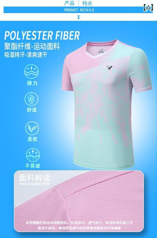 スポーツウェア セットアップ キッズ ジュニア 男女兼用 半袖 トップス ショートパンツ 速乾 通気性 練習着 トレーニングウェア 卓球 バドミントン テニス