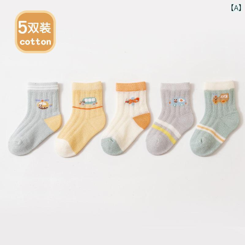 赤ちゃん ベビー 子供 中筒靴下 綿 薄手 春夏 透気性 網目 吸汗 速乾 かっこいい車柄 男の子 女の子 かわいい ピンク ブルー オレンジ 通気 快適 ユニセックス