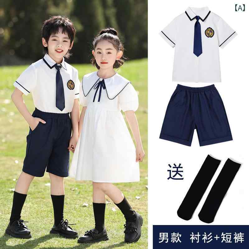 ・カテゴリ: 校服、セットアップ・スタイル: プリンセス風・対象年齢: 8歳以上、身長140cm以上・性別: 男女兼用・開閉仕様: プルオーバー・デザイン特徴: スポーツ、2点セット・生地加工: 柔軟加工・主な素材: 綿・セット内容: 半袖、パンツ・カラー展開: 6630男子セット（黒靴下）、6630女子セット（白靴下）、6630女子セット（黒靴下）、6655男子セット（白靴下）・サイズ展開: 100cm、110cm、120cm、130cm、140cm、150cm、160cm、170cm、180cm