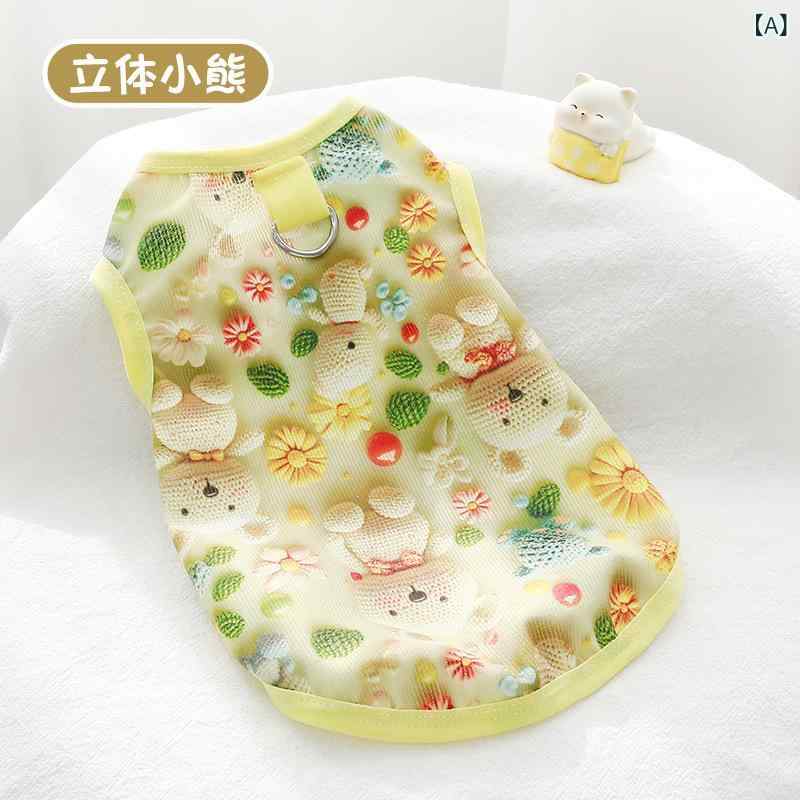 ペット服 小型犬 春夏 かわいい 立体くま タンクトップ ドッグウェア チワワ トイプードル ポメラニアン 抜け毛防止 お出かけ