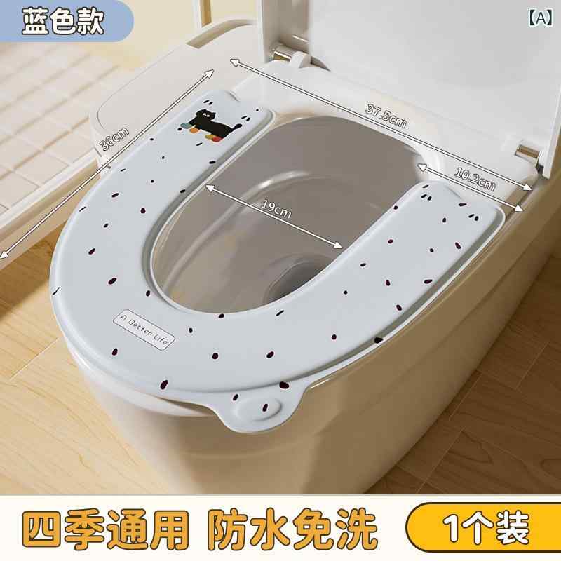 トイレ 便座カバー メンズ レディース EVA素材 防水 夏 春夏 接触冷感 粘着式 U型 小型犬柄 グレー ブルー ピンク ベージュ 加厚 無臭 通年使用 室内 洗濯不要 クッション性