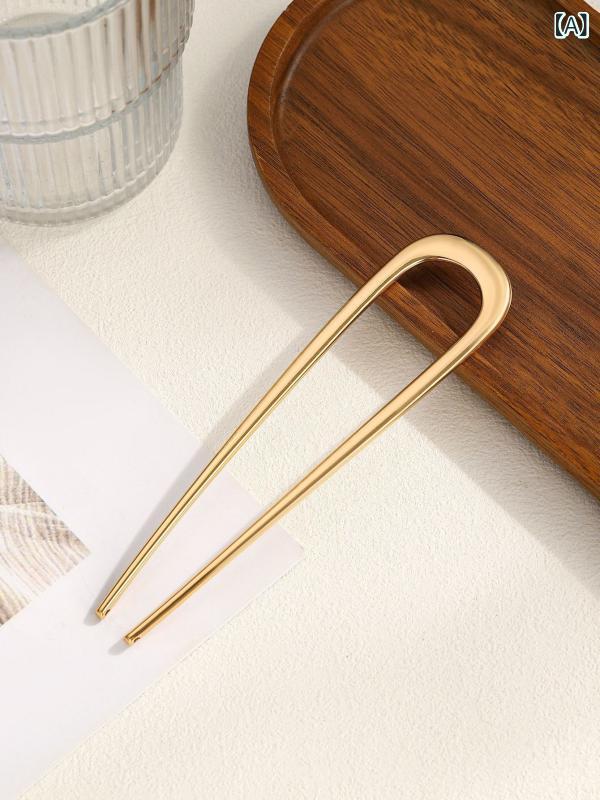 Rakuten - ヘアアクセサリー 女性用 U型 合金 髪飾り 大型 かんざし 古風 丸型 アップスタイル 学生 日常 ディスクアップ ヘアピン 金色 銀色 ブラック 高級感 軽量 シンプル かわいい ギフト 夏
