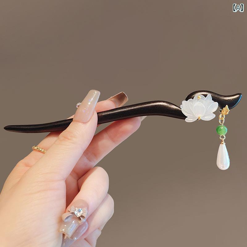 ヘアアクセサリー 女性用 木製 蓮の花 髪飾り 簪 髪留め かんざし 新中式 チャイナ風 気質 エレガント 花モチーフ 吊り下げ 流蘇 夏 かわいい ギフト 記念品