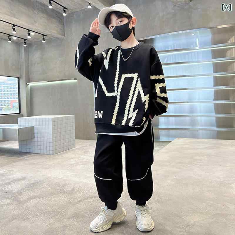 Rakuten - 男の子 春夏 長袖 スウェット トップス 長ズボン セット 綿素材 柔らか 韓版 カジュアル 黒 ネイビー 中大サイズ 120cm〜170cm 春秋 普段使い 伸縮性 通園 通学