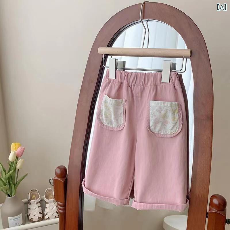 乐天商城 - 女児 レディース 夏 春夏 子供 女の子 防蚊 ロングパンツ 薄手 軽量 綿混紡 ポリエステル 柔軟 接触冷感 吸湿速乾 ピンク グリーン かわいい 韓版 トレンド ビッグシルエット ワイドレッグ 普段使い カジュアル 部屋着 アウトドア
