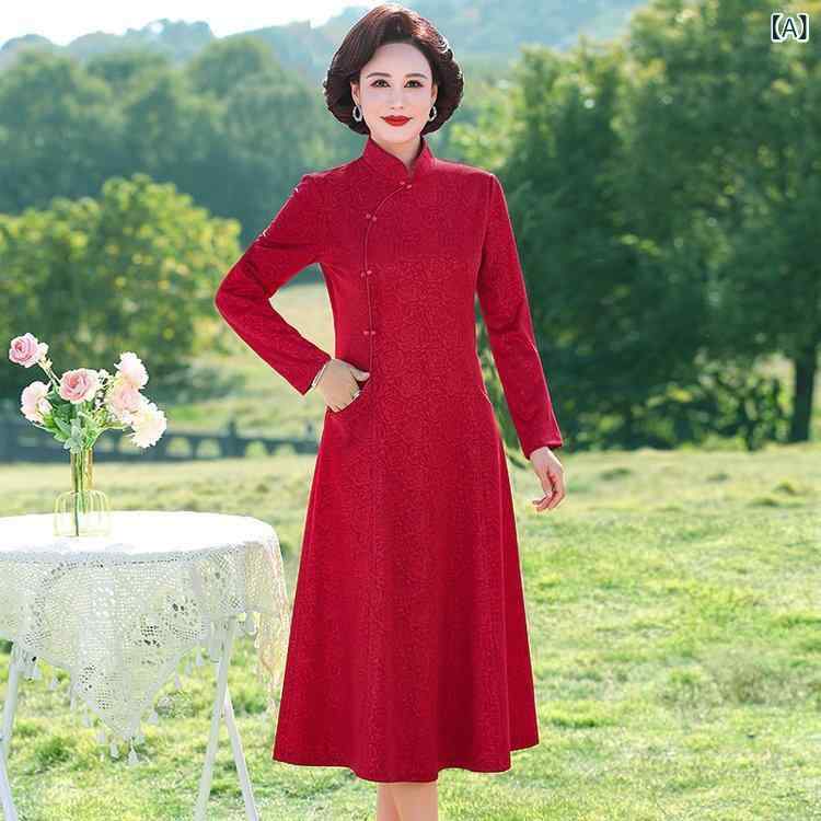 樂天商城 - チャイナドレス ママ 結婚式 礼服 レディース 春夏 赤 深紅 切り替え 膝丈 ロングドレス 結婚式 披露宴 フォーマル 普段使い 通勤用 高級感 軽量 伸縮性