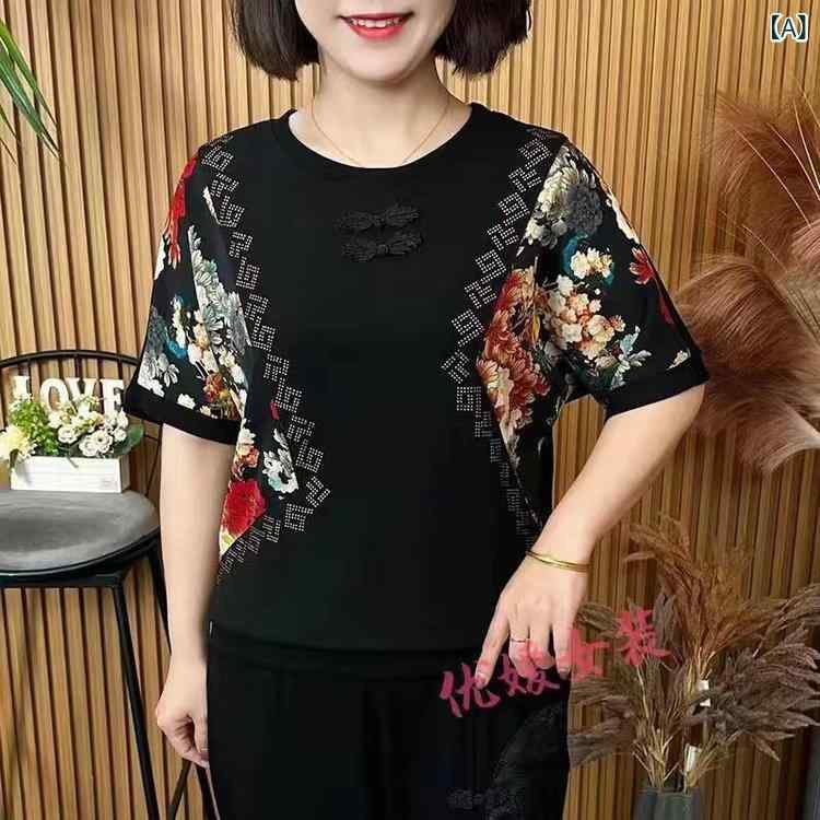 Plain - マタニティトップス レディース 春夏 短袖 丸首 花柄 盤ボタン 切り替え 刺繍 綿混 接触冷感 通勤 普段使い 民族風 気質 ゆったり ブラック 赤花 緑花 快適 軽量 吸湿速乾