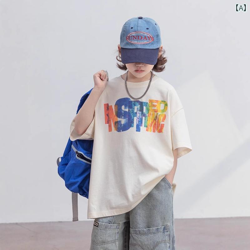 キッズ 男の子 Tシャツ トップス 半袖 夏 春夏 綿 100% 吸湿速乾 柔らかい 丸首 トレンド ストリート 普段使い 部屋着 米白色 アイボリー 中大童 120cm〜170cm